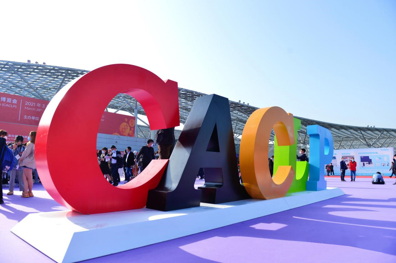 深耕前行，立异引领 | 蓝勃生物闪烁CACLP